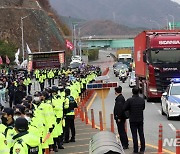 경찰, 계란 투척 항의 운전자 폭행 혐의 화물연대 조합원 체포