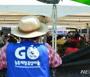 합천 LNG발전단지 건립 반투위 "구속 주민 탄원서 법원 제출 예정"