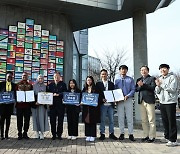 영남대 박정희새마을대학원 유학생들, 새마을 UCC 공모전 ‘대상’