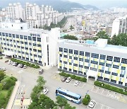 양산시, 혁신·적극행정 우수사례 대국민 투표