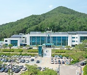 청송군, 예산 5000억 시대 개막…3차 추경안 5220억원