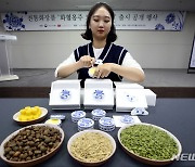 조선왕실 전통화장품 ‘화협옹주 도자에디션’ 출시 공개