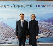 BPA, 주한 노르웨이 대사 부산 방문…스마트 항만 구축 논의