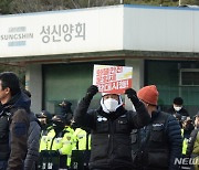 "화물안전 운임제 확대 시행하라"