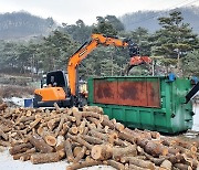 [괴산소식] 군, 사랑의 땔감 나누어주기 행사 등