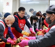 [창원소식] 정쌍학 경남도의원, 김장나눔 봉사 등