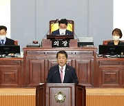 울산 남구, 3차 추경안 73억원 편성…예산 7000억 첫 돌파