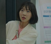 '연매살' 주현영, 아빠 이서진 위해 열심히 뛰었다..시청자 심금 울린 열연
