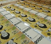 지폐 유통수명 늘어… 5만원권 15년1개월