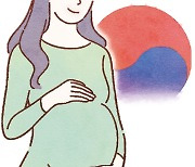[한국에살며] 외국인 예비엄마들에게