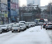 1㎝ 눈에 출근길 마비… 한때 ‘제설 제왕’ 청주의 엉터리 출동