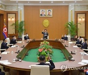 [속보] 북, 내년 1월17일 최고인민회의···과업·예산 등 논의
