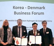 SK에코플랜트, 글로벌 기업과 신재생에너지 사업 협력 강화