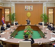 북한, 내년 1월17일 최고인민회의 개최…과업·예산 등 논의
