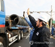 원희룡 "화물연대 지도부 빨리 '현장복귀' 옳은 판단 내려야"