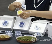 조선왕실 전통화장품 '화협옹주 도자에디션' 출시