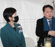 김영환 충북지사 "청남대 규제 완화하자"…환경장관에 요청