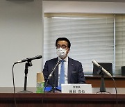 일본 제1야당 "징용 문제 한일기본조약 토대로 풀어야"