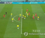 북한TV, 백승호 득점 장면 중계