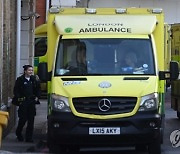 BRITAIN NHS AMBULANCE STRIKE DATES