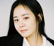 [공식] 문근영, '올해의 여성영화인상' 신설 '강수연상' 첫 수상자