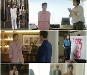 '커튼콜' 하지원, 원색톤 팬츠 슈트→뱀파이어 미모…재벌룩 편견 깬 리딩 우먼 패션