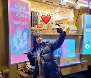 '던과 결별' 현아, 포미닛 권소현에 커피차 선물 "우리 동생 잘 커줘서"