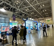 핑거, '2022 블록체인 진흥주간' 과기부 장관상 수상