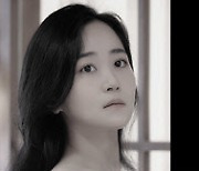 뮤지컬 '미드나잇 : 앤틀러스' 내달 31일 개막