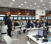 대전정보문화산업진흥원, 'AI융합 비즈니스 네트워킹 세미나' 운영