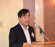 코트라, ‘한국 경제 기적의 비밀’ 주제로 비즈니스+ 포럼 개최