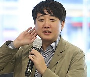 이준석 “전장연에 무릎 꿇고 언플하던 사람들이 책임져라”