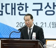 북한, 담대한 구상 재차 비난…"현실과 동떨어진 문서놀음"
