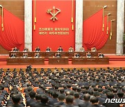 북한, 비서국 인원 늘리고 인물 대폭 교체…"당 조직지도·통제 강화"