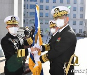 제58•59대 해군사관학교장 이취임식