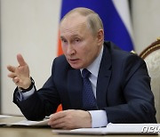 [포토] 연례회의에서 발언하는 푸틴 러시아 대통령