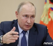 [포토] 발언하는 푸틴 러시아 대통령
