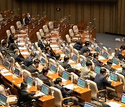 '스토킹 범죄자 3년간 공직금지' 지방공무원법 일부개정법률안 본회의 통과