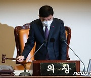 "원자재 가격 뛰면 단가도 바뀐다"…납품단가연동제 국회 통과