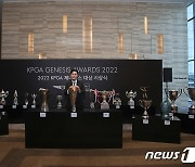 11년만에 빛 본 김영수, KPGA 대상·상금왕·기량발전상까지 3관왕