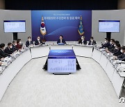 尹, 100분간 '국정과제 점검' 생중계…국민 100명 패널로(종합)