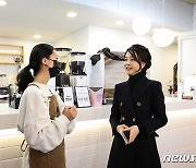 김건희 여사, 자립준비청년과 대화