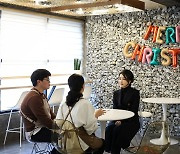 김건희 여사, 자립준비청년들과 대화
