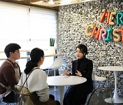 김건희 여사, 자립준비청년들과 대화