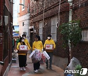 부산 쪽방촌 찾은 김건희 여사