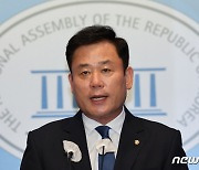 송갑석 대표발의 '중기 스마트제조혁신 촉진법' 본회의 통과