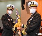 제2대 해군항공사령부 김성학 제독 취임