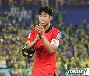 '월드컵 16강' 이끈 손흥민, 6년 연속 올해를 빛낸 스포츠선수