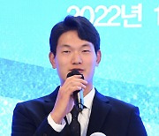 [포토]올해의 아마추어상 수상한 김서현