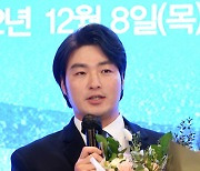 [포토]올해의상 성취상 수상 소감 밝히는 박병호